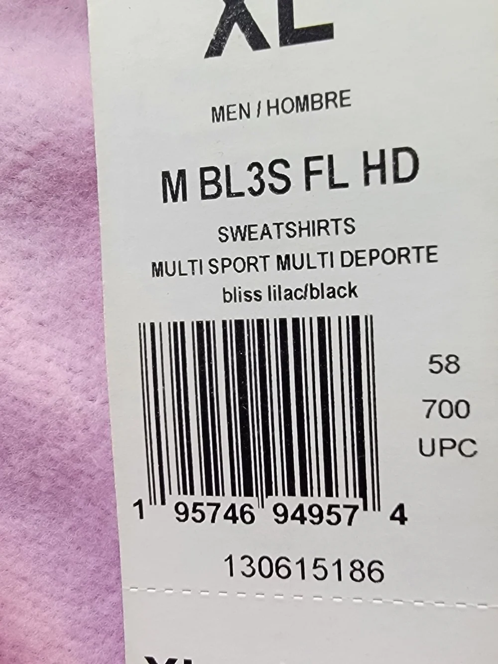 adidas Men's Lilac Hoodie with Black Logo